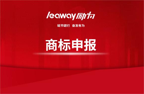 為什么要申請商標(biāo)？商標(biāo)的重要性有多大？